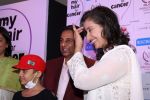 Manisha Koirala at the Finale Of Nargis Dutt Foundation Social Cause Campain-My Hair For Cancer on 18th April 2017